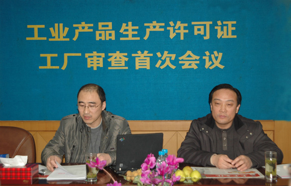 http://www.shangshang.cn/news/upload/100129150149.jpg